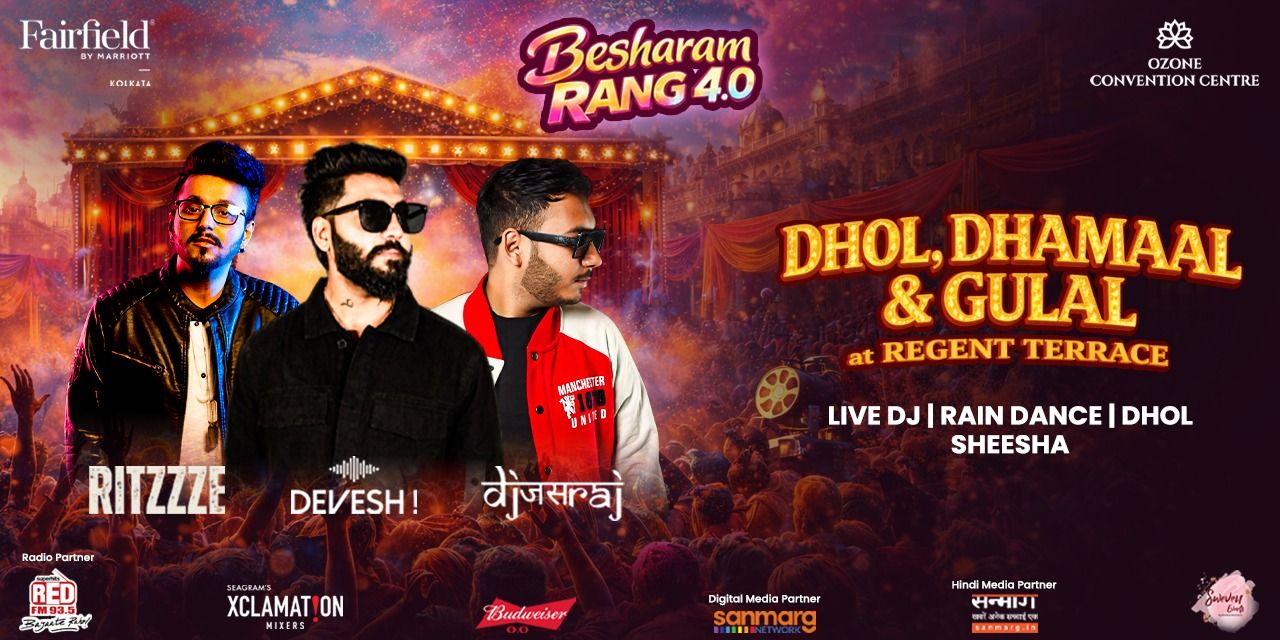 media-desktop-dhol-dhamaal-gulal-besharam-rang-4-0--2026-2-28-t-8-11-32.jpg