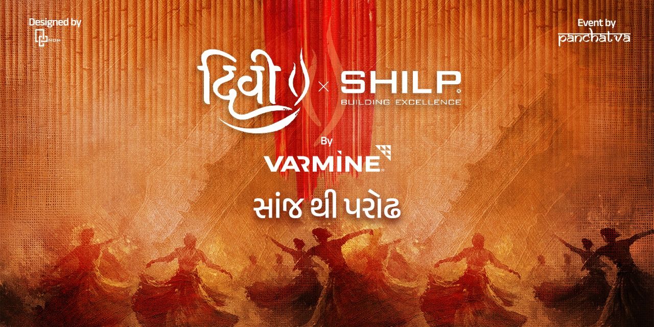 media-desktop-divi-garba-2025-8-23-t-8-57-40.jpg