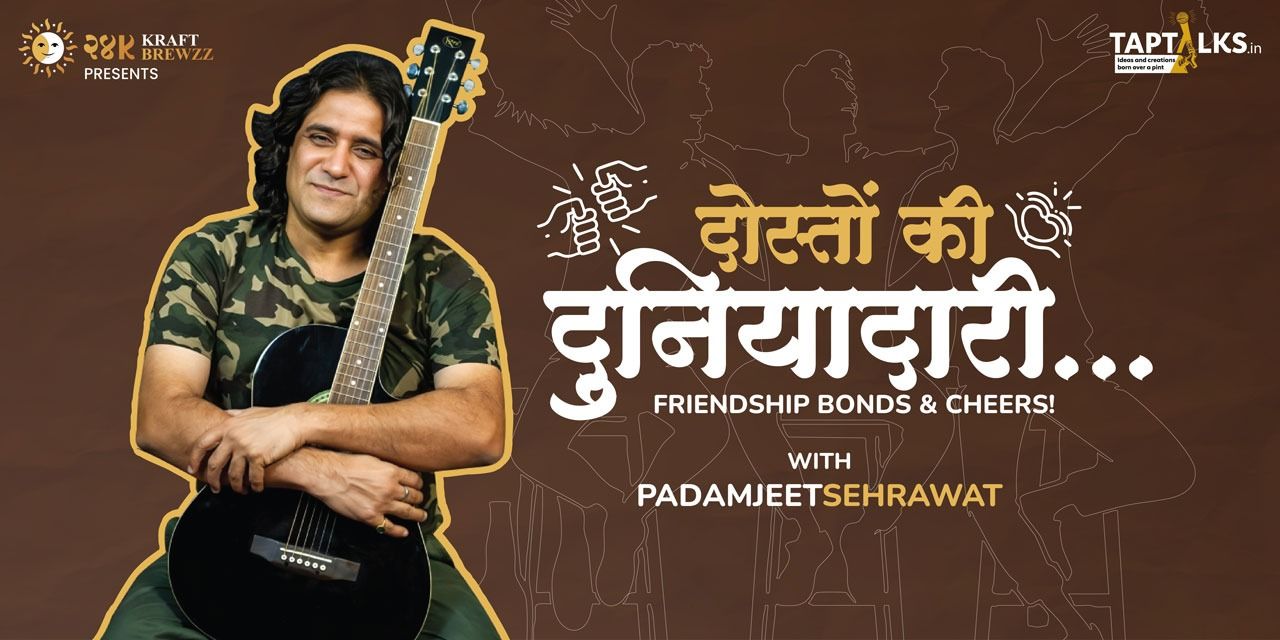 media-desktop-doston-ki-duniyadari-with-padamjeet-sehrawat-2026-1-30-t-12-36-46.jpg