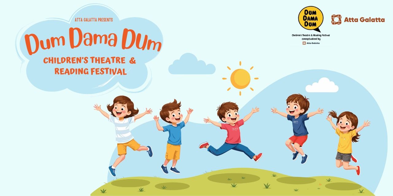 media-desktop-dum-dama-dum-day-pass-2025-6-1-t-14-16-18.jpg