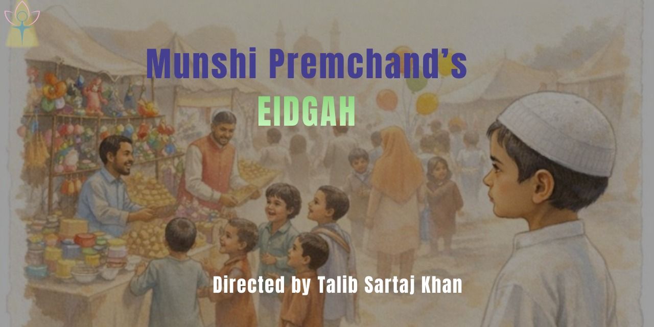 media-desktop-eidgah-munshi-premchand-2026-2-26-t-8-32-11.jpg