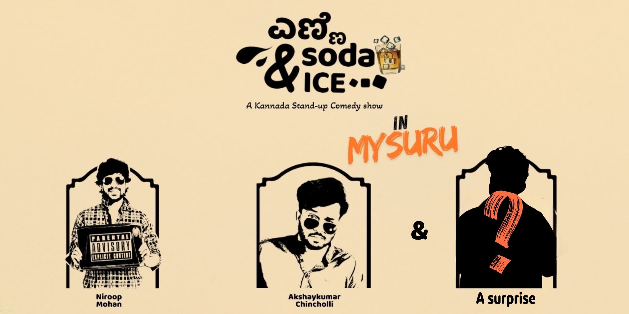 media-desktop-enne-soda-ice-in-mysuru-2025-7-15-t-8-58-25.jpg