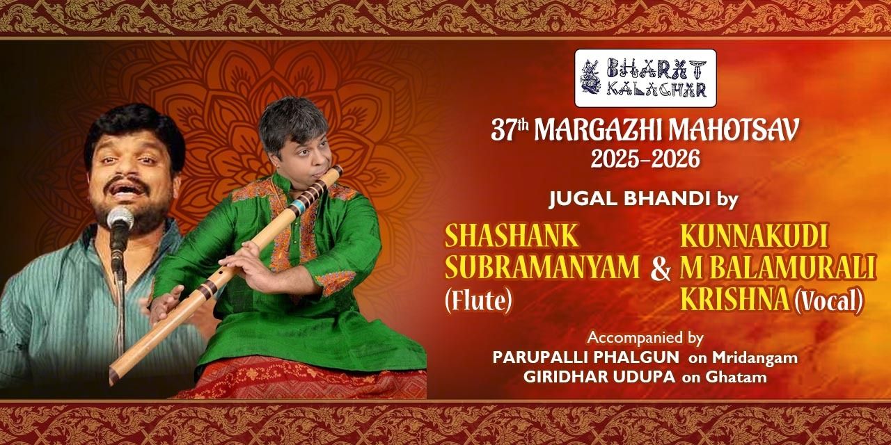 media-desktop-flute-shashank-kunnakudi-m-balamurali-krishna-2025-12-30-t-9-58-35.jpg