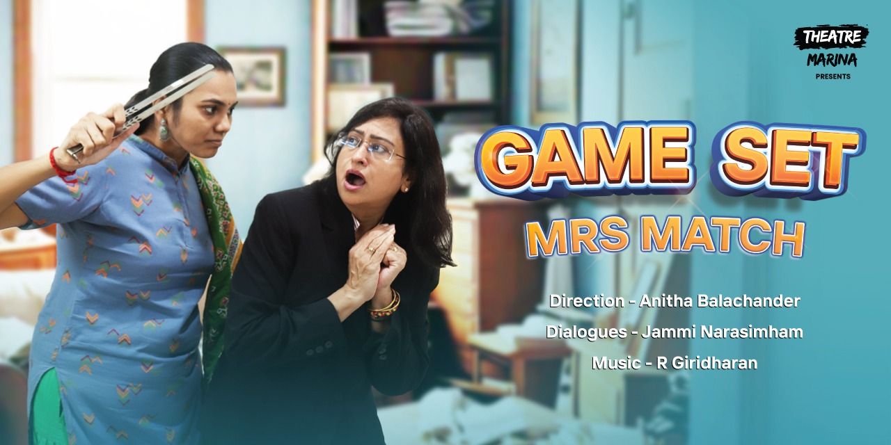 media-desktop-game-set-mrs-match-2025-12-8-t-5-44-54.jpg