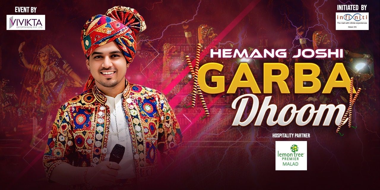 media-desktop-garba-dhoom-2025-9-19-t-18-40-52.jpg