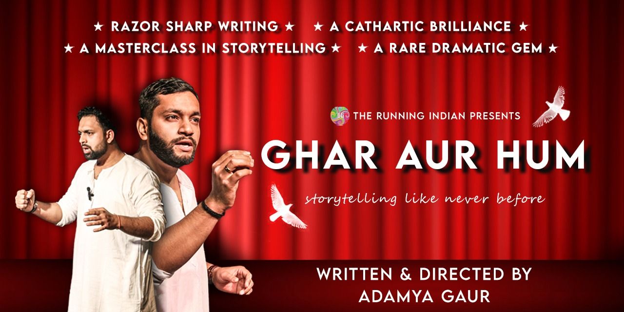 media-desktop-ghar-aur-hum-2025-6-8-t-18-25-34.jpg