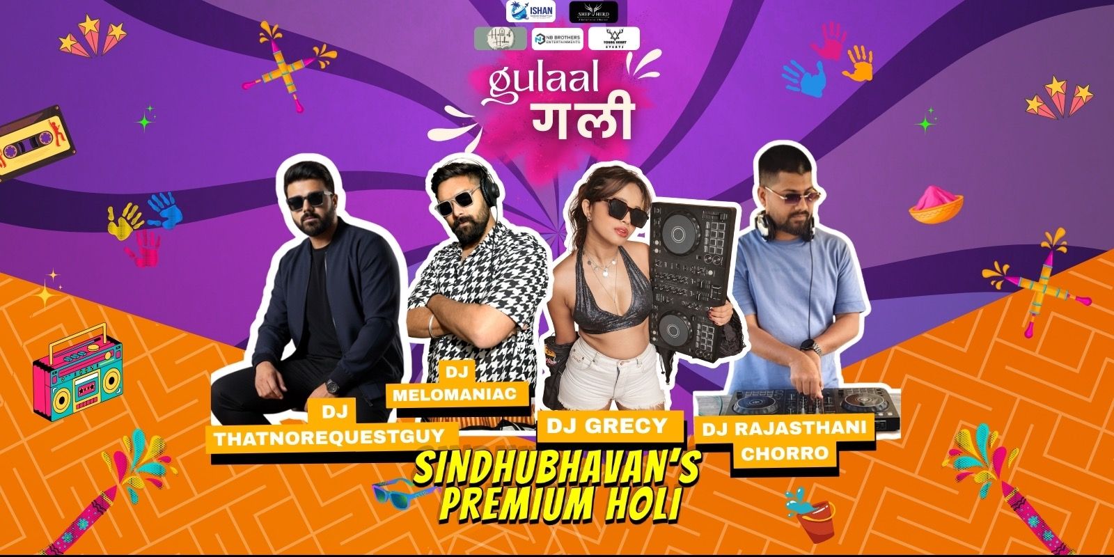 media-desktop-gulaal-gully-2026-3-3-t-15-49-48.jpg