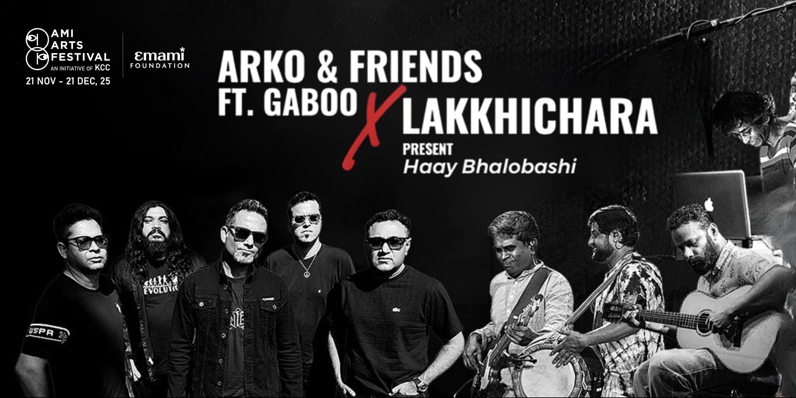 media-desktop-haay-bhalobashi-arko-friends-x-lakkhichara--2025-11-30-t-9-25-24.jpg