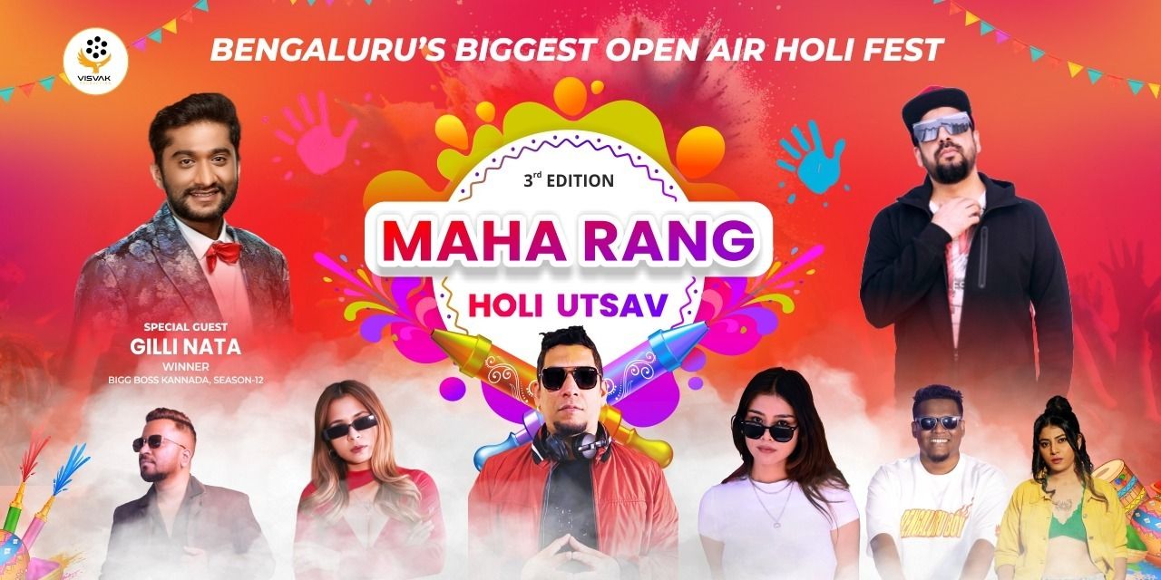 media-desktop-hebbal-maharang-holi-utsav-2026-manpho-2026-2-25-t-7-47-5.jpg