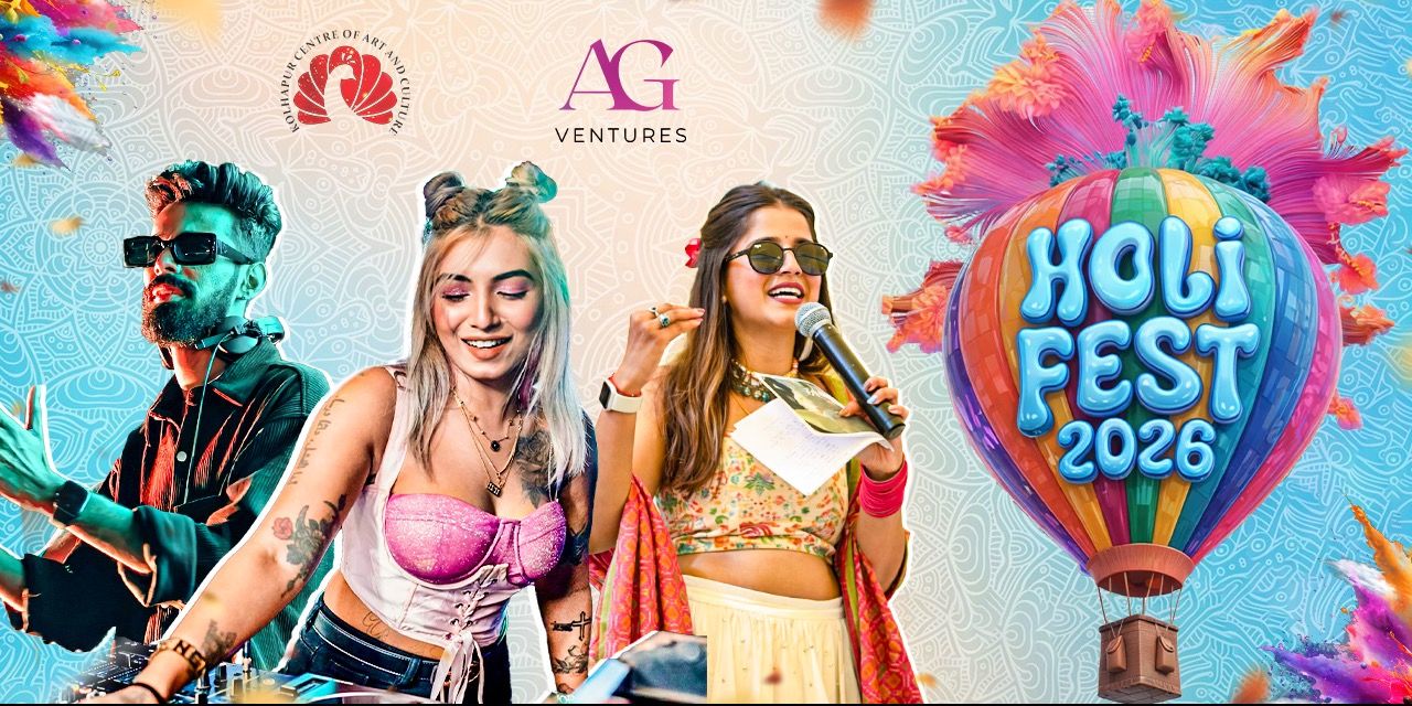 media-desktop-holi-fest-kolhapur--2026-2-18-t-8-56-46.jpg