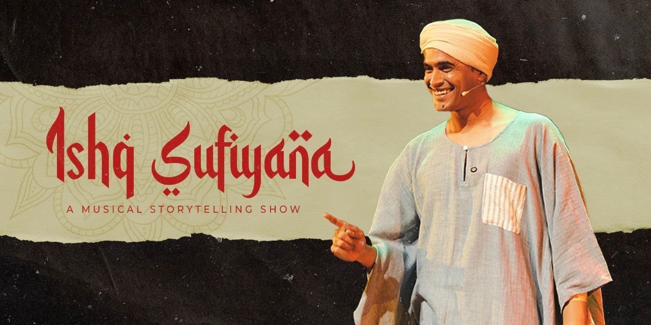 media-desktop-ishq-sufiyana-by-laksh-maheshwari-2025-12-15-t-3-12-23.jpg