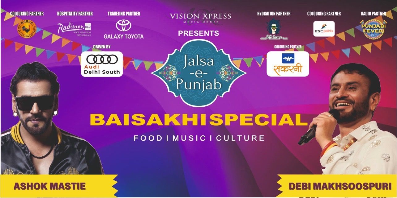 media-desktop-jalsa-e-punjab-baisakhi-special--2025-4-10-t-6-13-1.jpg
