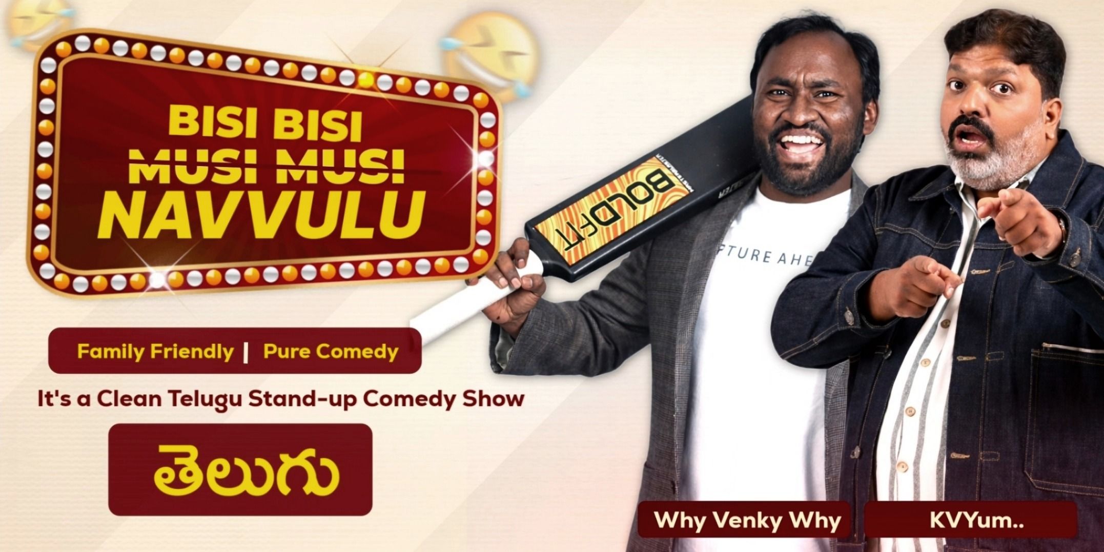 media-desktop-jambar-gimbar-lala-telugu-standup-comedy-2026-2-9-t-17-55-5.jpg
