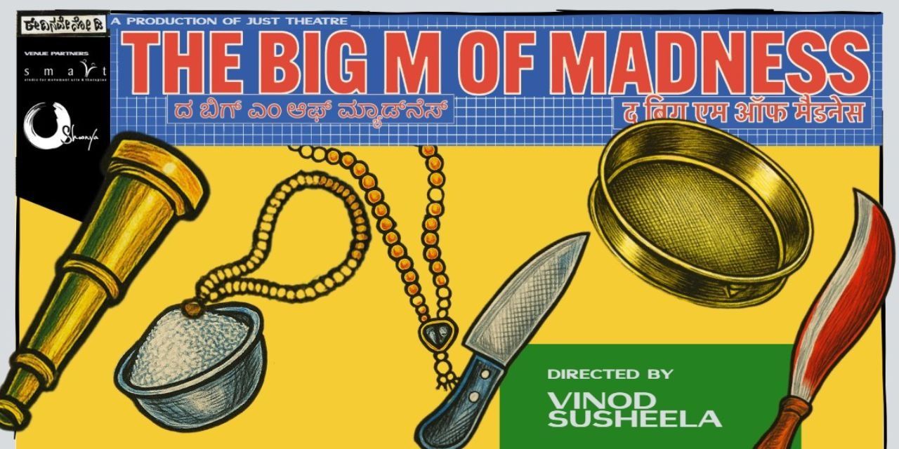 media-desktop-just-theatre-presents-the-big-m-of-madness-2025-9-30-t-5-31-44.jpg