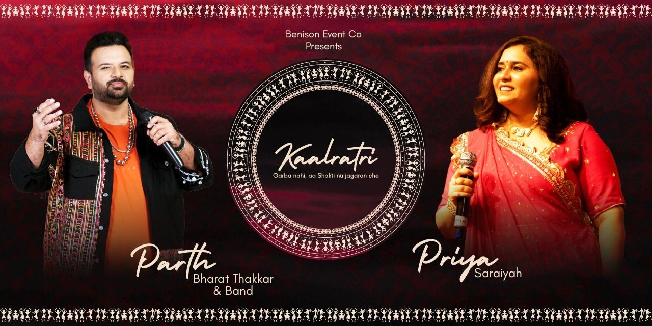 media-desktop-kaalratri-garba-2025-9-9-t-11-54-50.jpg