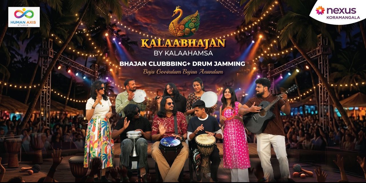 media-desktop-kalaabhajan-by-kalaahamsa-bhajan-drum-jamming--2026-3-26-t-13-9-23.jpg