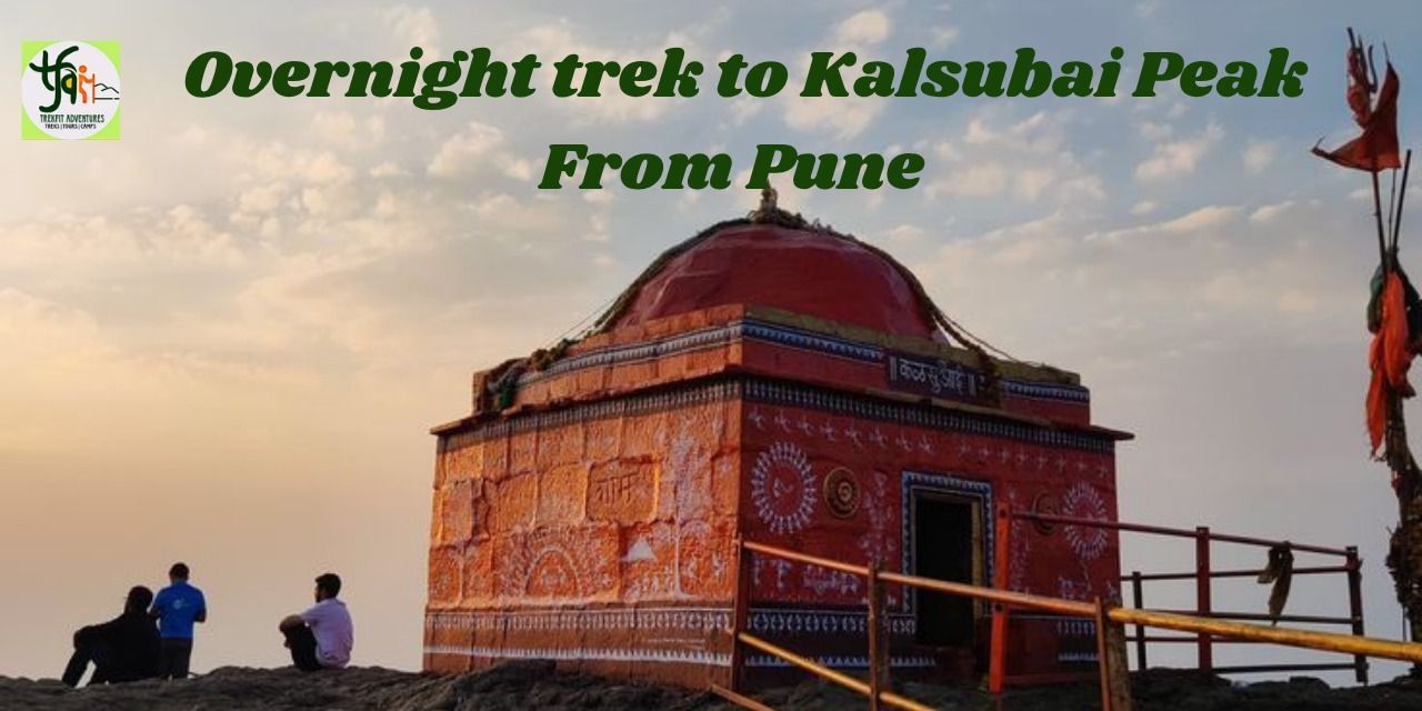 media-desktop-kalsubai-highest-peak-of-maharashtra-2025-6-22-t-6-57-39.jpg