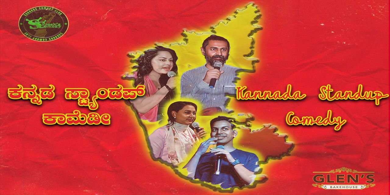 media-desktop-kannada-standup-comedy-glen-s-kalyan-nagar-2025-11-18-t-9-59-14.jpg