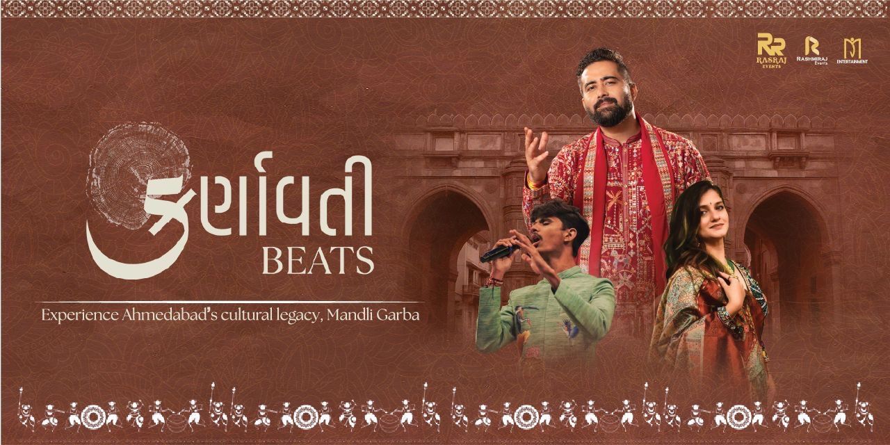 media-desktop-karnavati-beats-2025-9-18-t-8-9-24.jpg