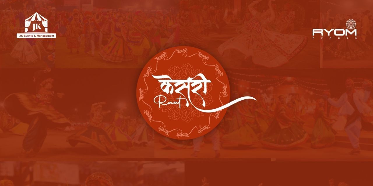 media-desktop-kesari-raat-2025-9-5-t-10-18-45.jpg