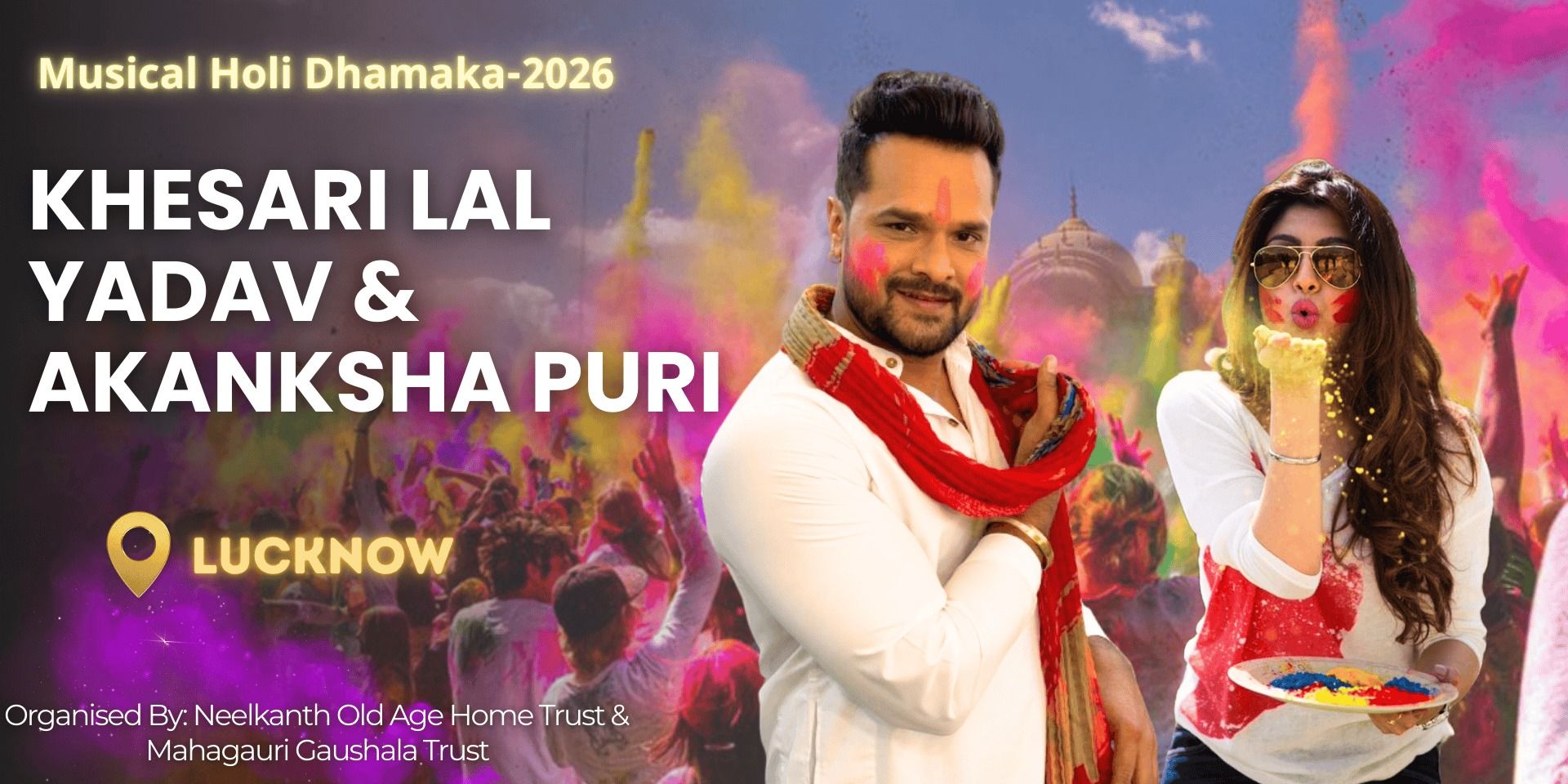 media-desktop-khesari-lal-yadav-akanksha-puri-live-in-concert-2026-2-18-t-18-25-14.jpg