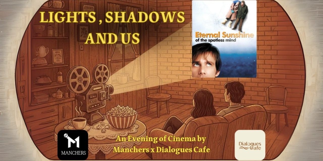 media-desktop-lights-shadow-and-us-movie-screening-2025-9-13-t-9-57-9.jpg
