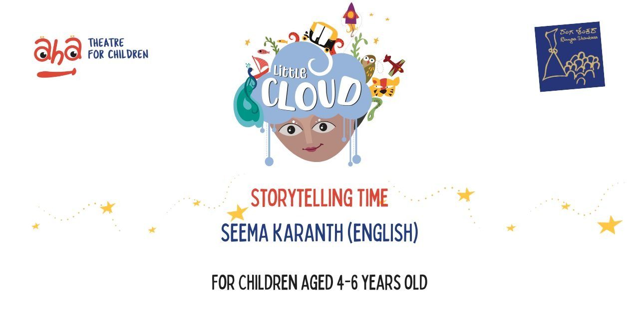 media-desktop-little-cloud-by-seema-karanth-2026-1-3-t-7-5-49.jpg