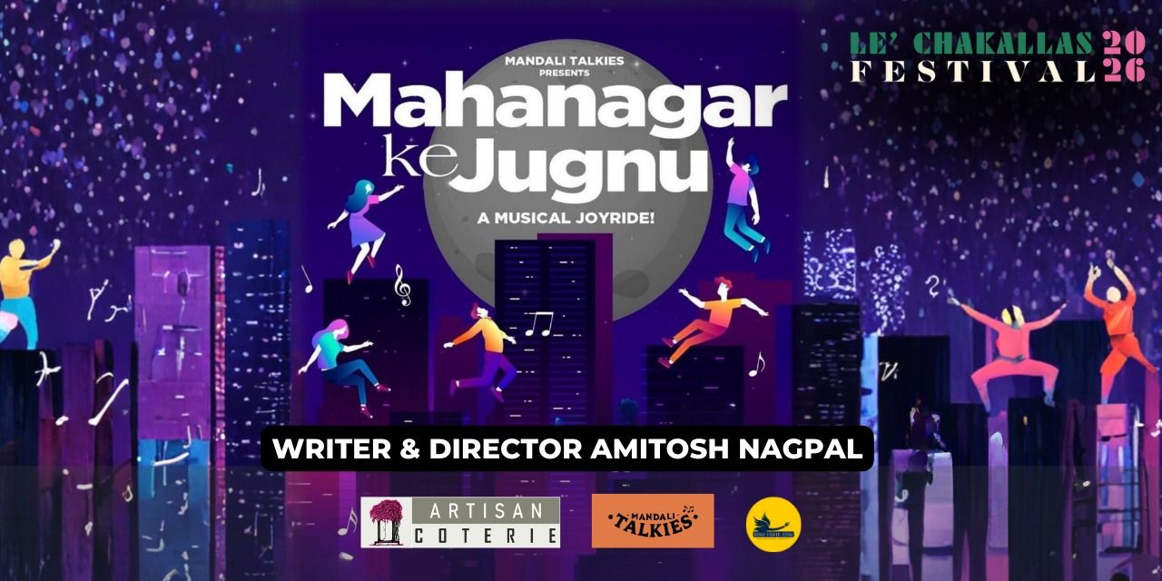 media-desktop-mahanagar-ke-jugnu-2026-2-1-t-9-1-31.jpg