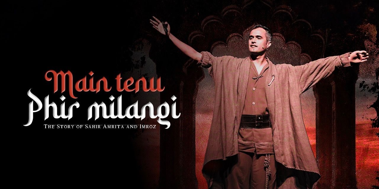 media-desktop-main-tenu-phir-milangi-by-laksh-maheshwari-2025-12-15-t-3-11-44.jpg