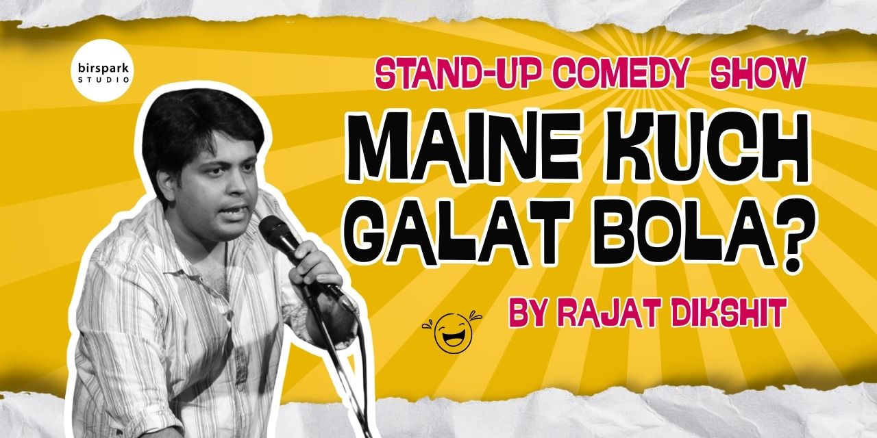 media-desktop-maine-kuch-galat-bola-by-rajat-dikshit-2026-3-30-t-19-25-44.jpg