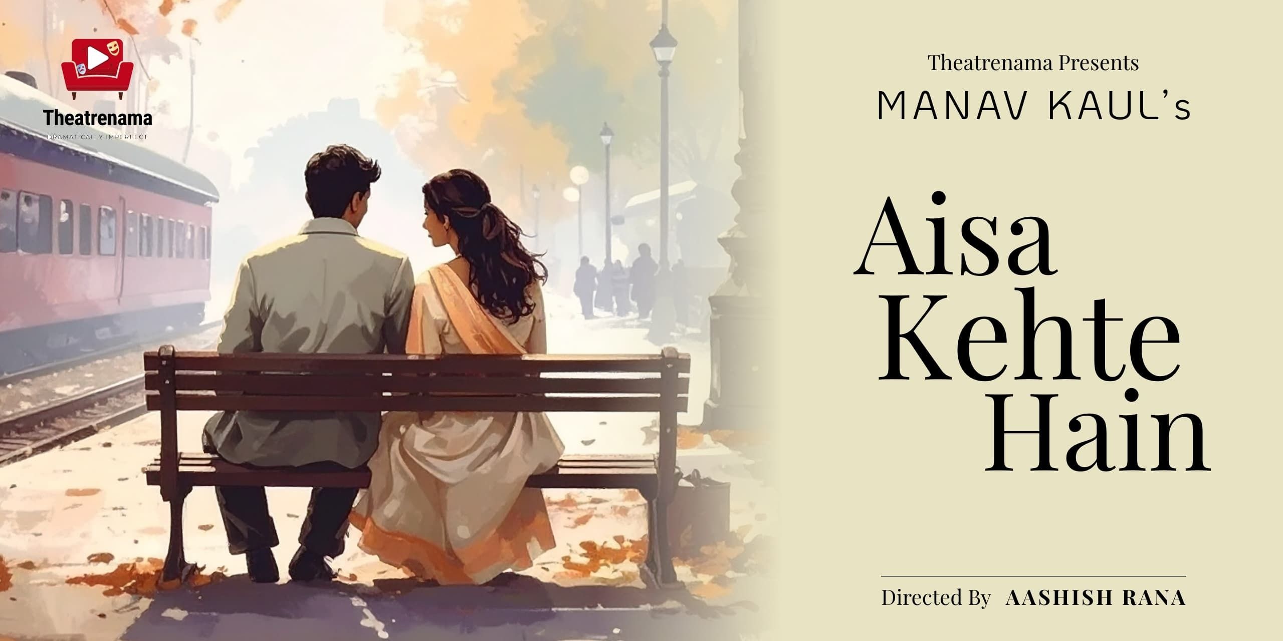 media-desktop-manav-kaul-s-aisa-kehte-hai-2025-8-7-t-15-44-55.jpg