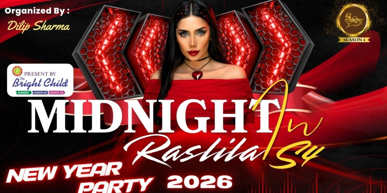 media-desktop-midnight-new-year-2025-2025-12-12-t-12-14-51.jpg
