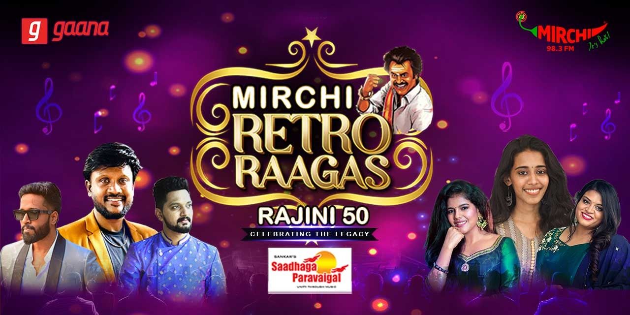 media-desktop-mirchi-retro-raagas-rajini-50-2025-9-19-t-7-20-24.jpg