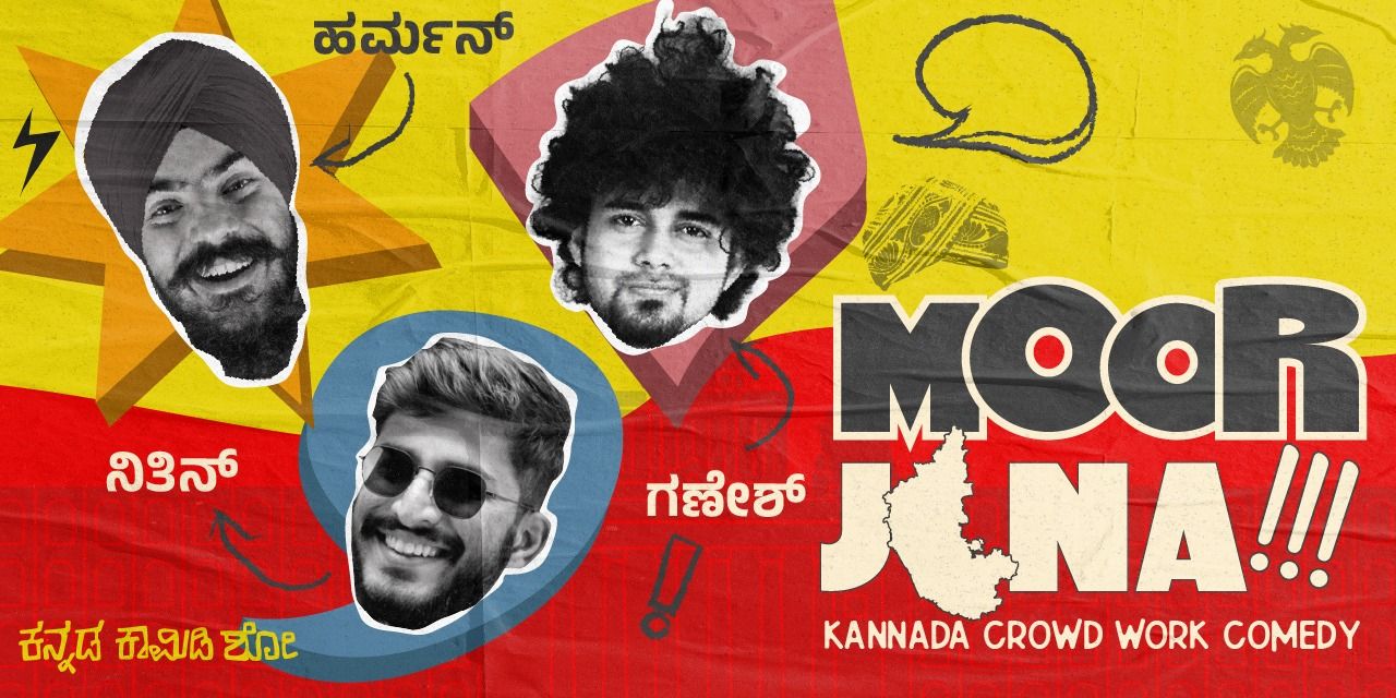 media-desktop-moor-jana-kannada-crowdwork-show--2025-11-11-t-13-45-37.jpg
