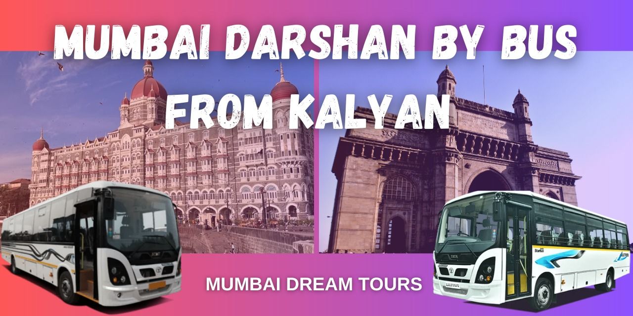 media-desktop-mumbai-darshan-from-kalyan--2026-1-2-t-18-37-4.jpg
