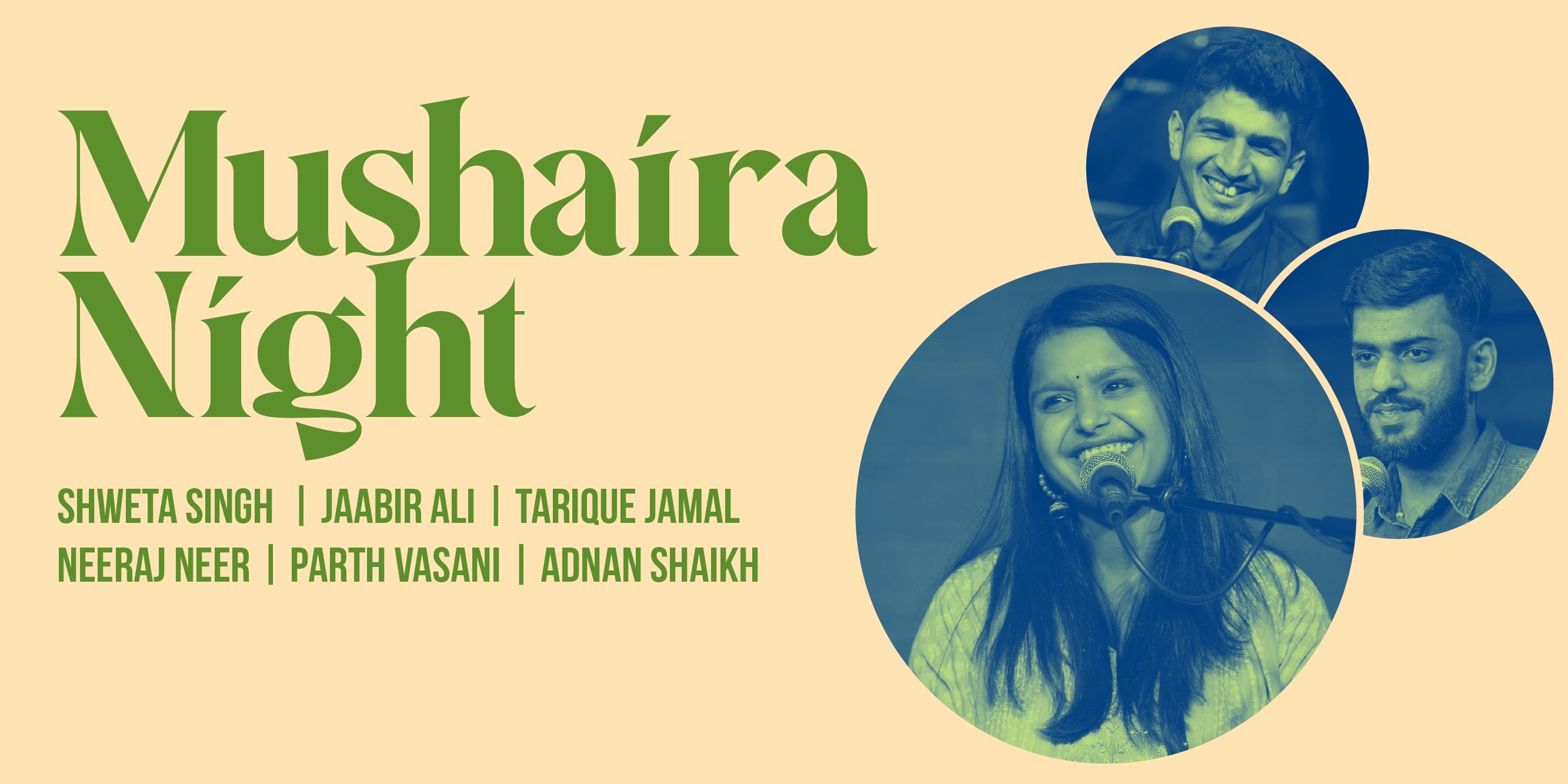 media-desktop-mushaira-night-2026-4-6-t-15-0-48.jpg