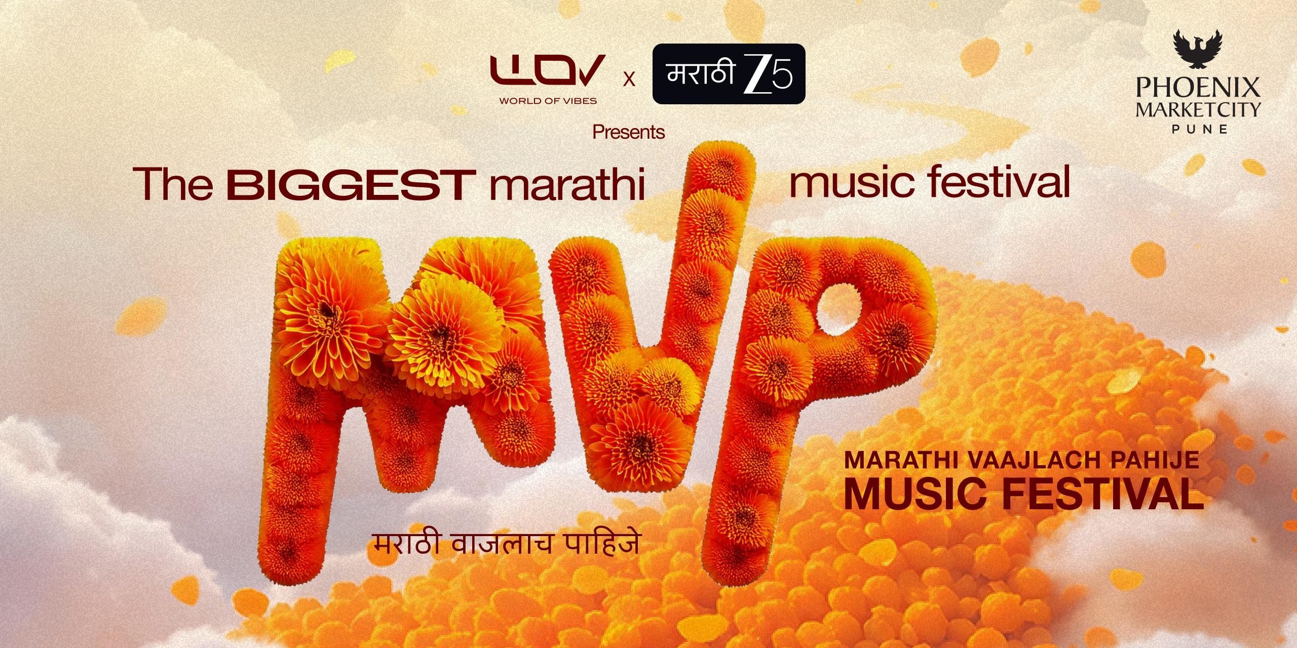 media-desktop-mvp-marathi-vaajlach-pahije-music-festival-2025-9-3-t-6-21-11.jpg
