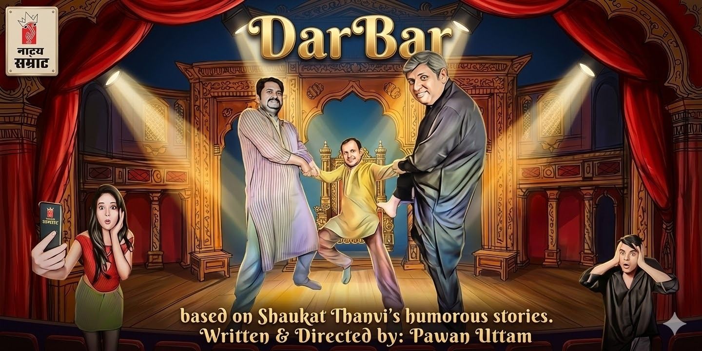media-desktop-natya-samrat-s-darbar-2026-3-9-t-13-13-7.jpg