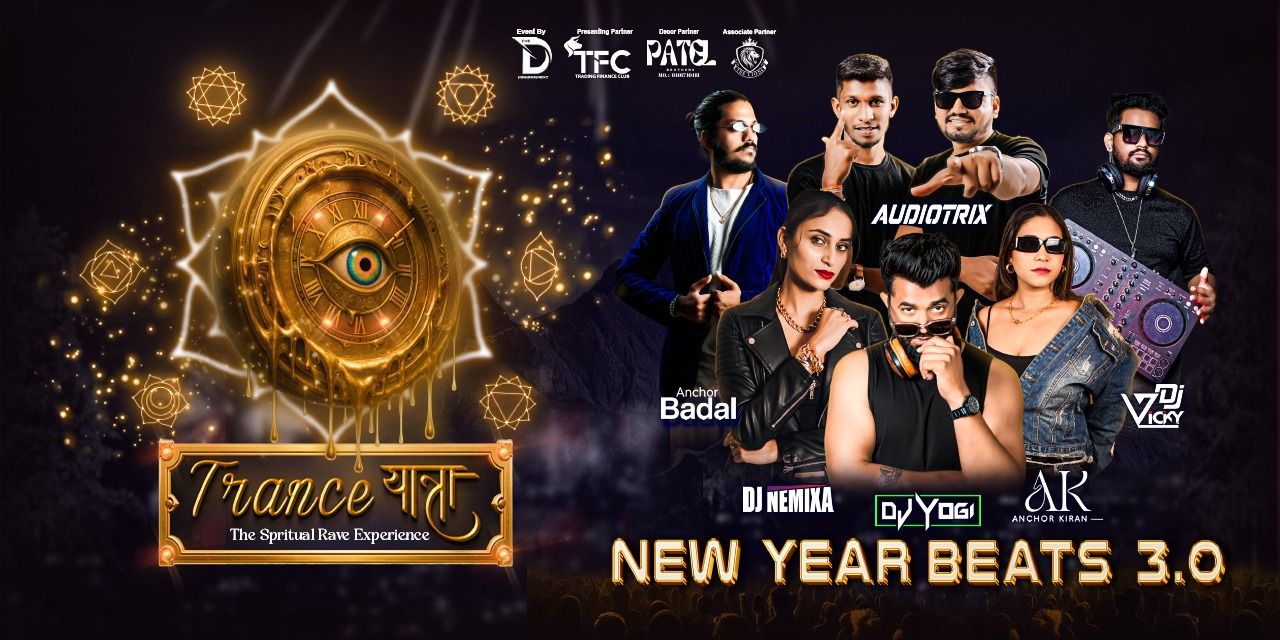 media-desktop-new-year-beats-3-0-surat-2025-12-22-t-6-11-6.jpg