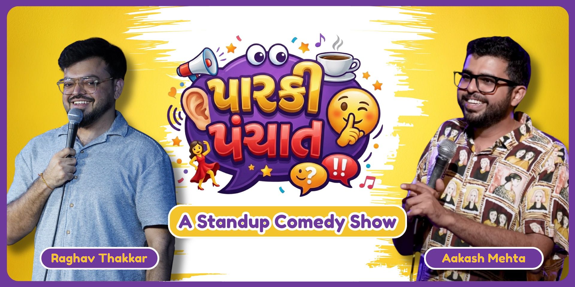 media-desktop-paraki-panchaat-gujarati-comedy-show-aakash-raghav-2026-2-19-t-8-18-5.jpg