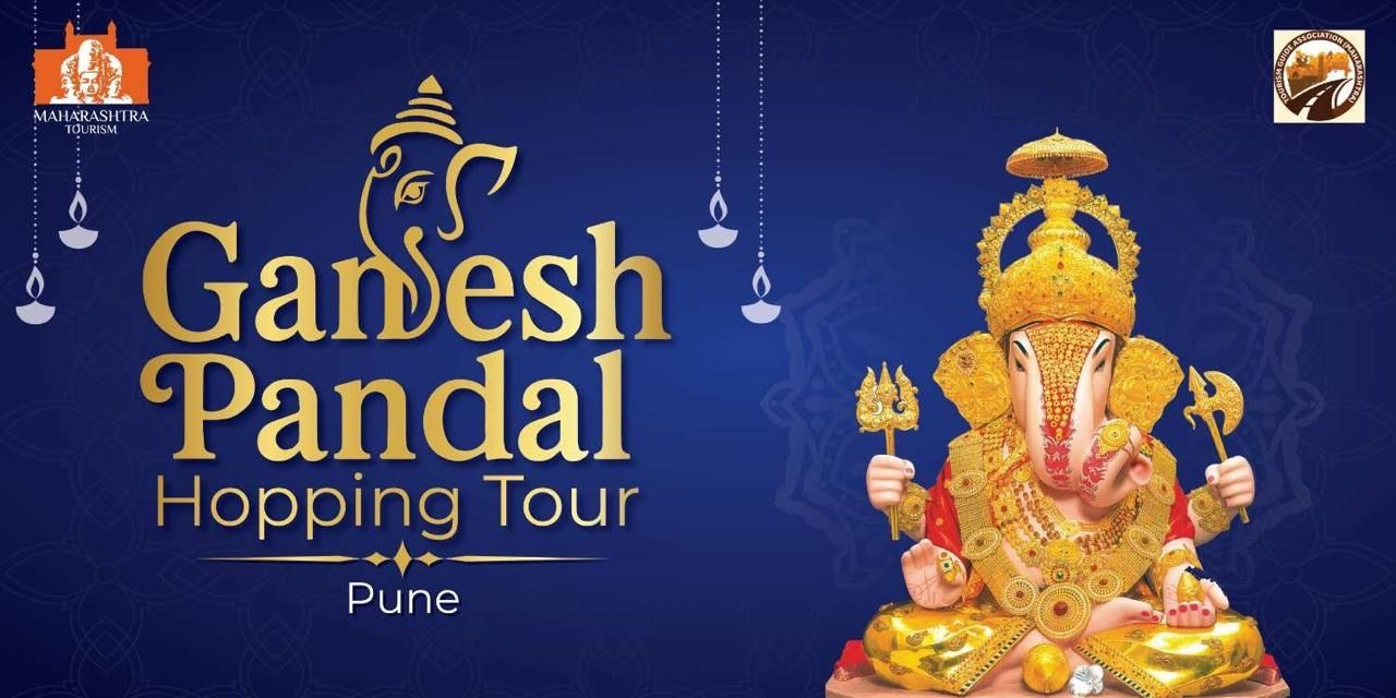 media-desktop-pune-ganesh-pandal-hopping-tour-govt-of-maha--2025-8-3-t-17-6-48.jpg