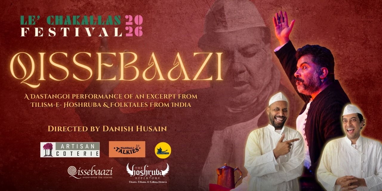 media-desktop-qissebaazi-2026-2-1-t-9-3-1.jpg