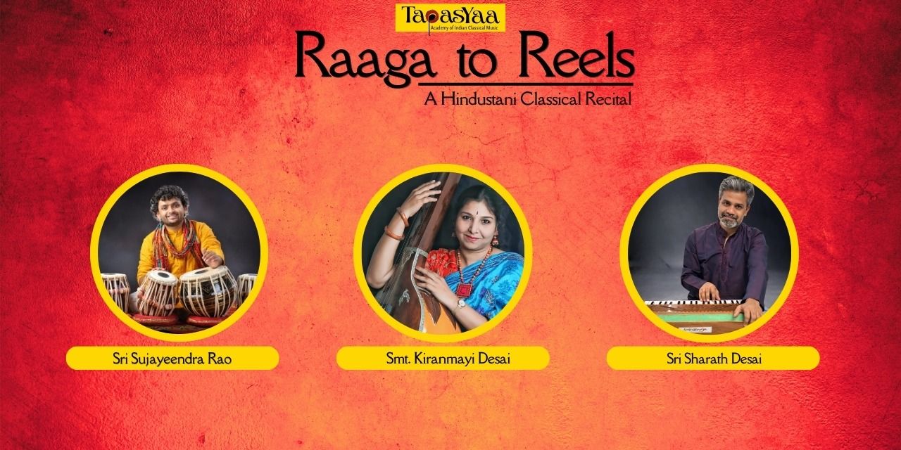 media-desktop-raaga-to-reels-2025-12-17-t-6-50-54.jpg