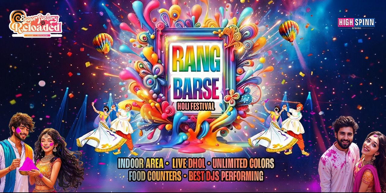 media-desktop-rang-barse-holi-festival-at-sugar-factory--2026-2-24-t-8-56-30.jpg