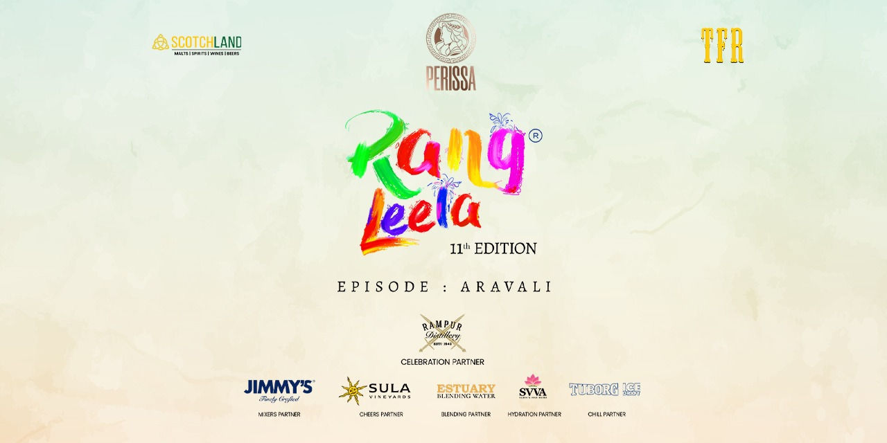 media-desktop-rang-leela-11th-edition-2026-3-3-t-12-56-24.jpg