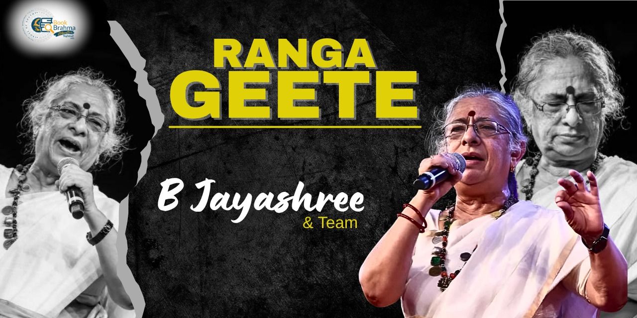 media-desktop-ranga-geete-by-b-jayashree-team-2025-7-20-t-5-51-41.jpg