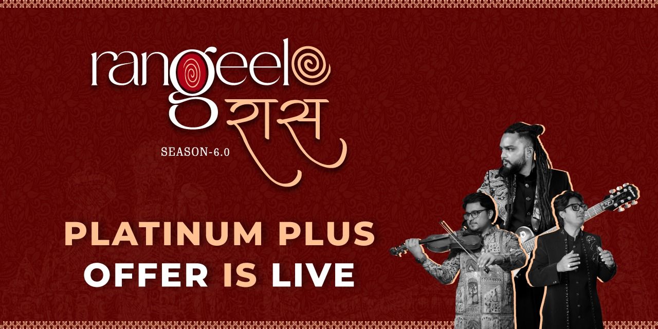 media-desktop-rangeelo-raas-6-0-2025-9-29-t-11-56-32.jpg