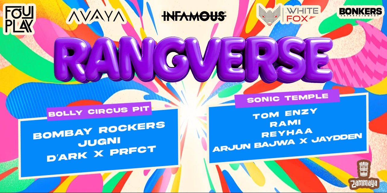 media-desktop-rangverse-holi-carnival--2026-3-1-t-9-38-24.jpg