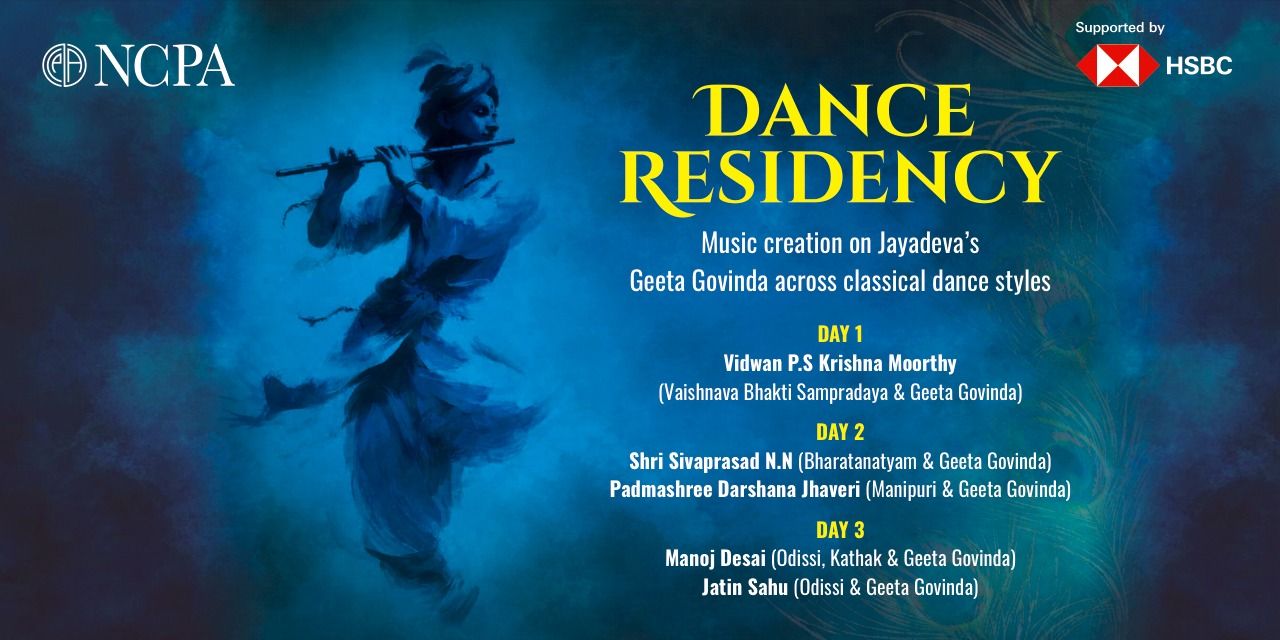 media-desktop-residency-on-dance-music-creation-2026-3-5-t-6-43-6.jpg