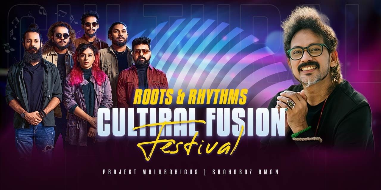 media-desktop-roots-rhythm-2025-4-5-t-7-58-19.jpg
